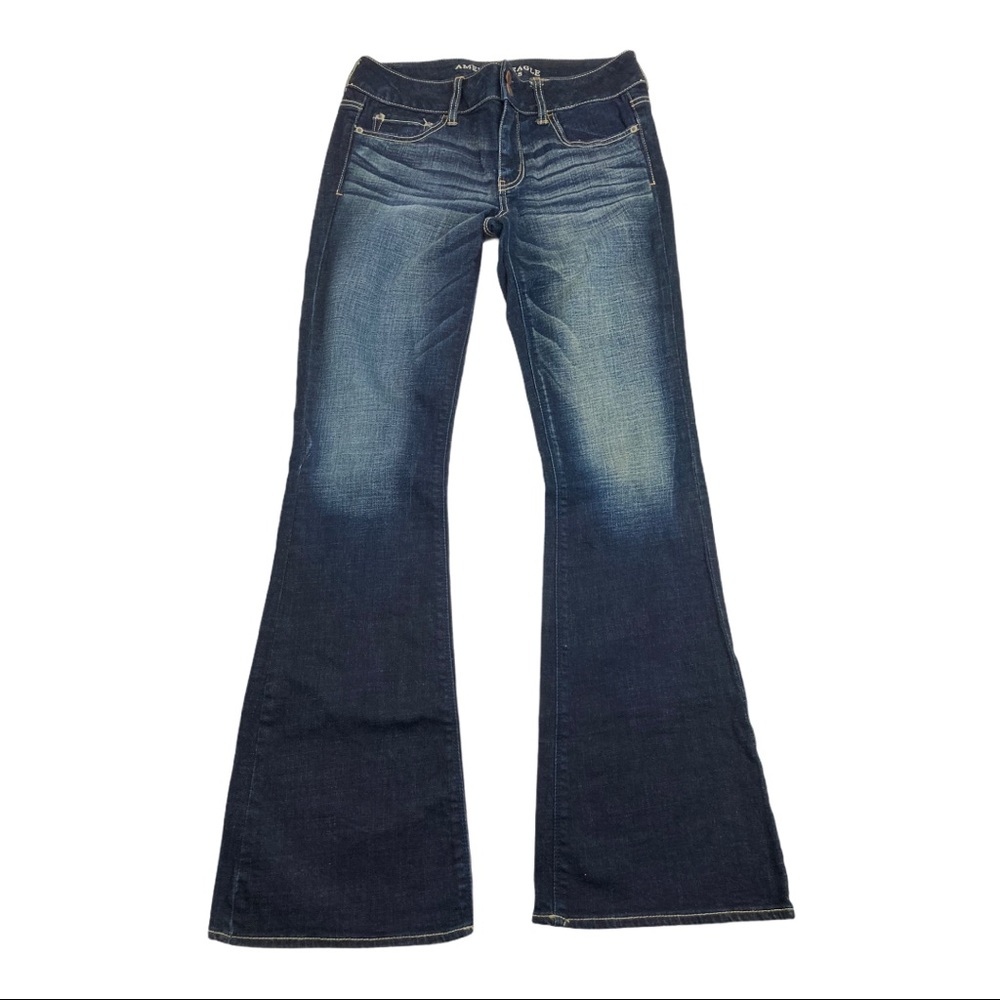 American Eagle Outfitters artist super stretch